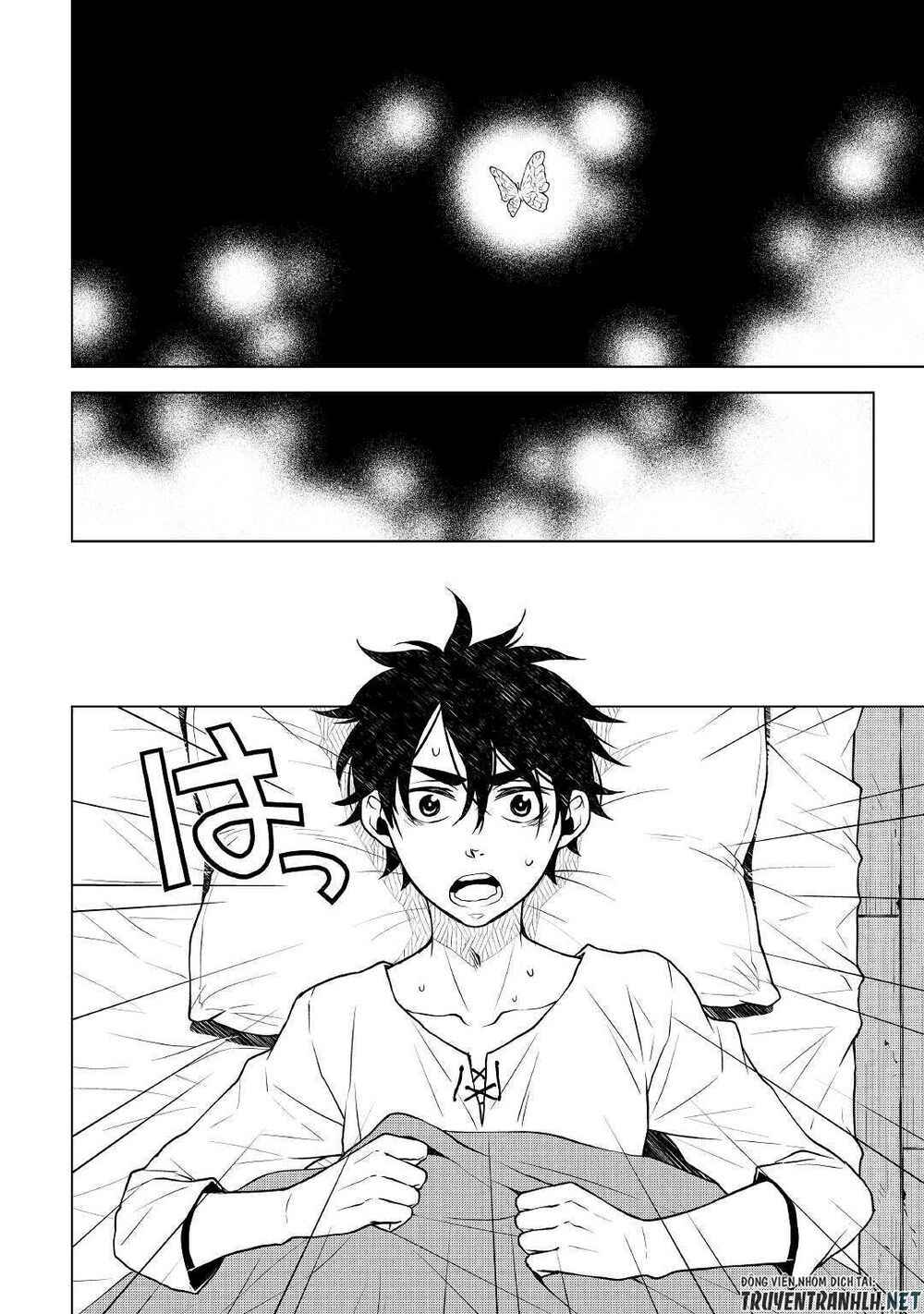 Hiraheishi Wa Kako Wo Yumemiru - Page 19