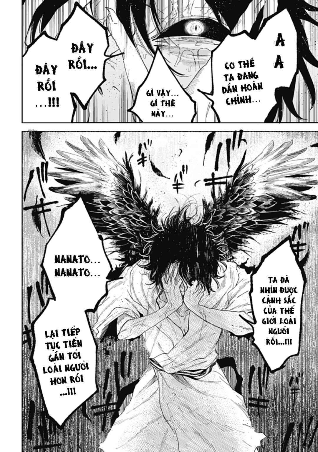 Three Exorcism Brothers - Page 15