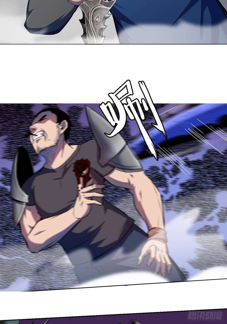 Chúa Tể Vực Thẳm - Page 8