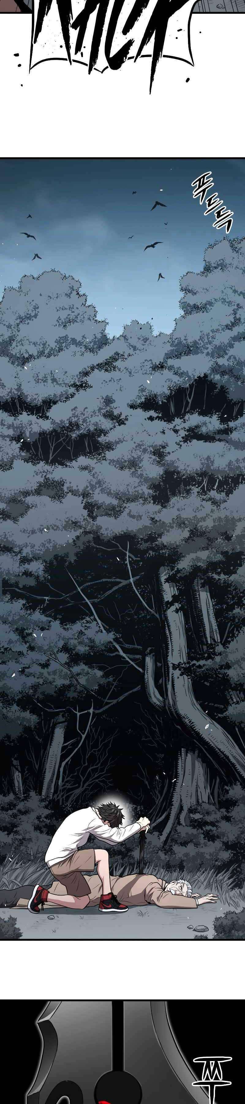 Luyện Cấp Chốn Địa Ngục - Page 10