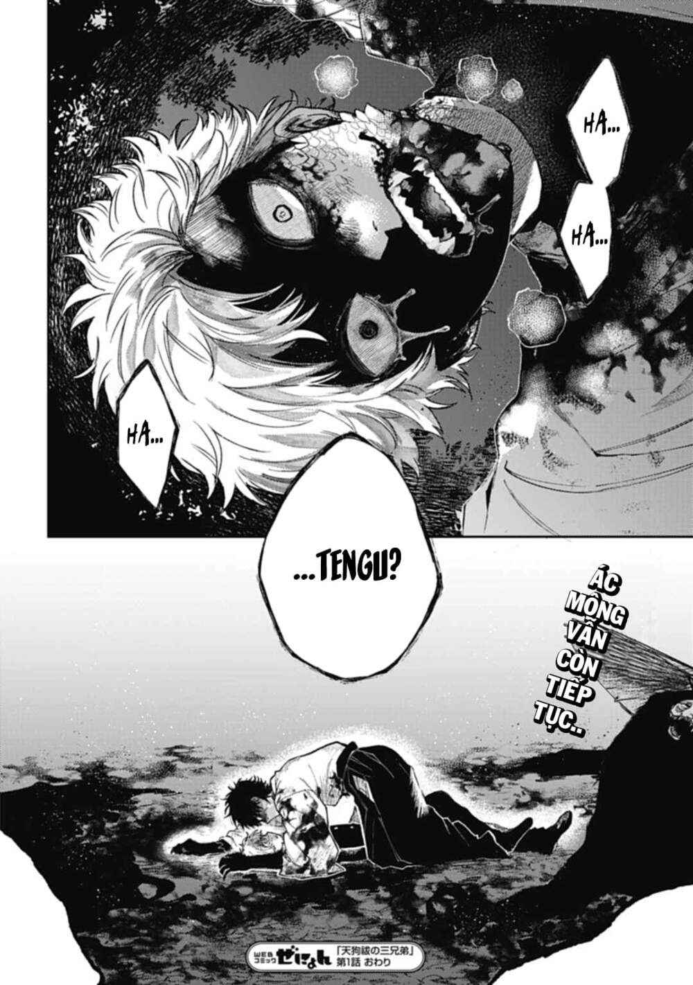 Three Exorcism Brothers - Page 58