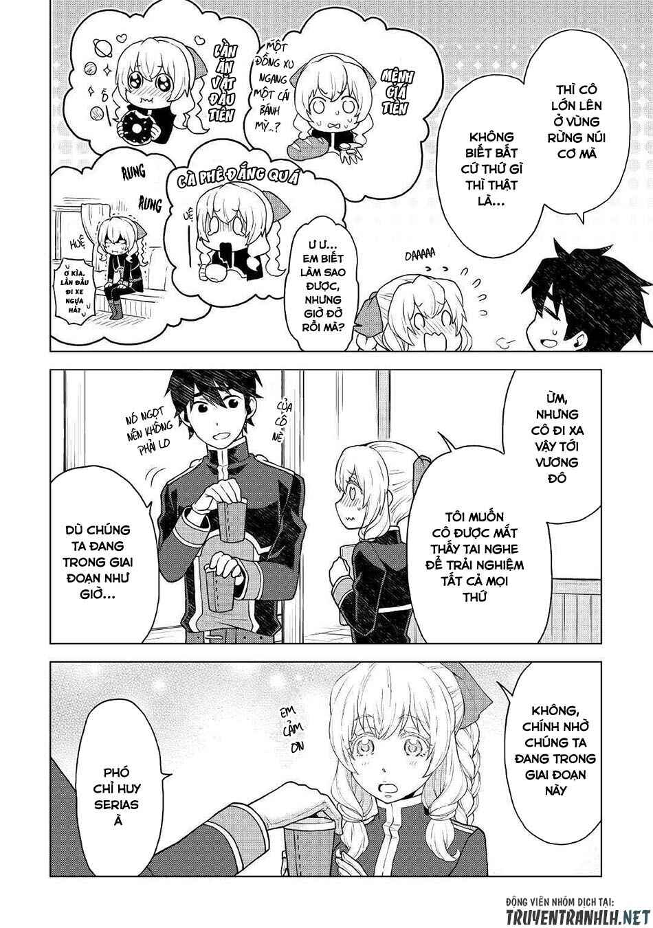 Hiraheishi Wa Kako Wo Yumemiru - Page 13