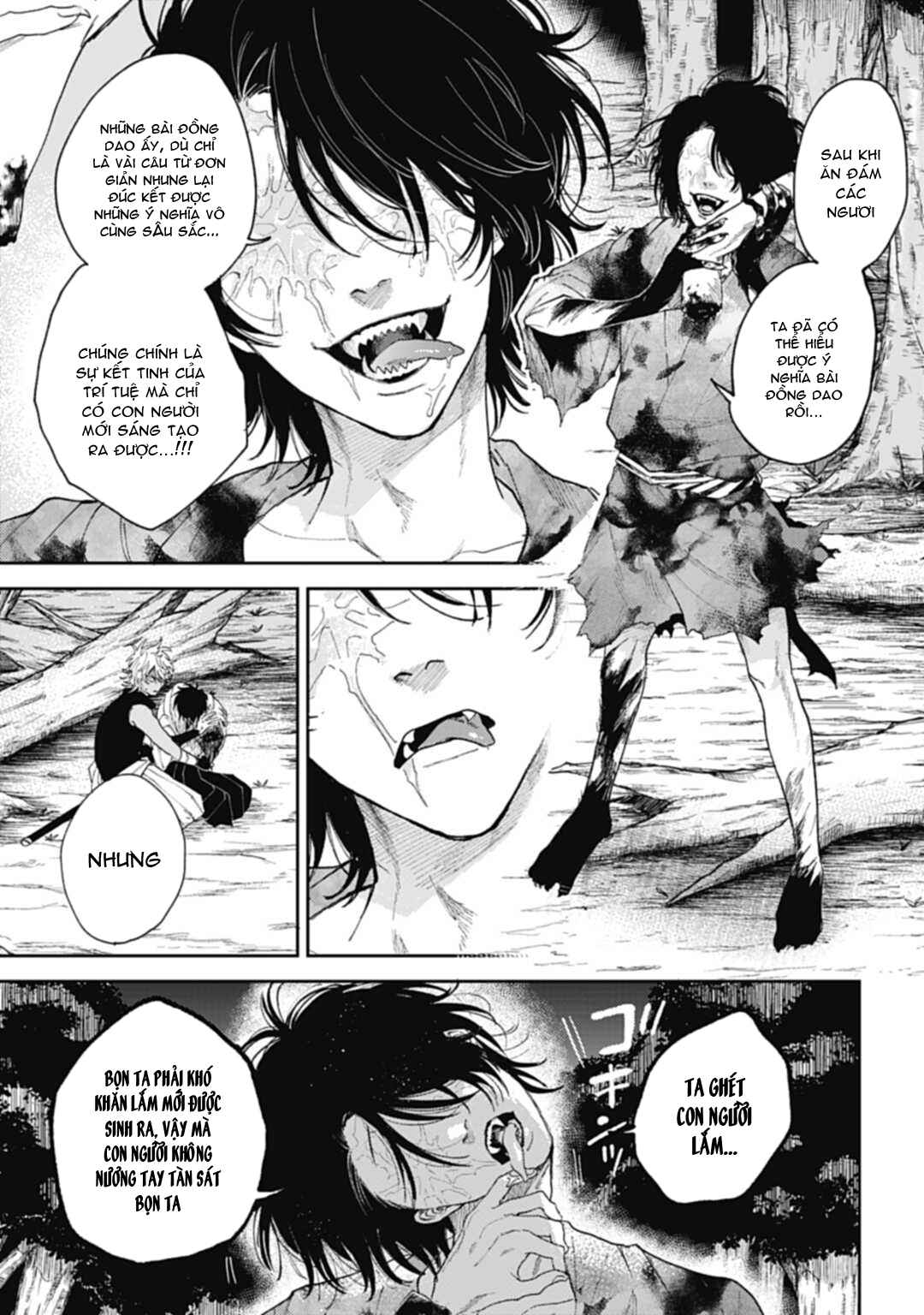 Three Exorcism Brothers - Page 12