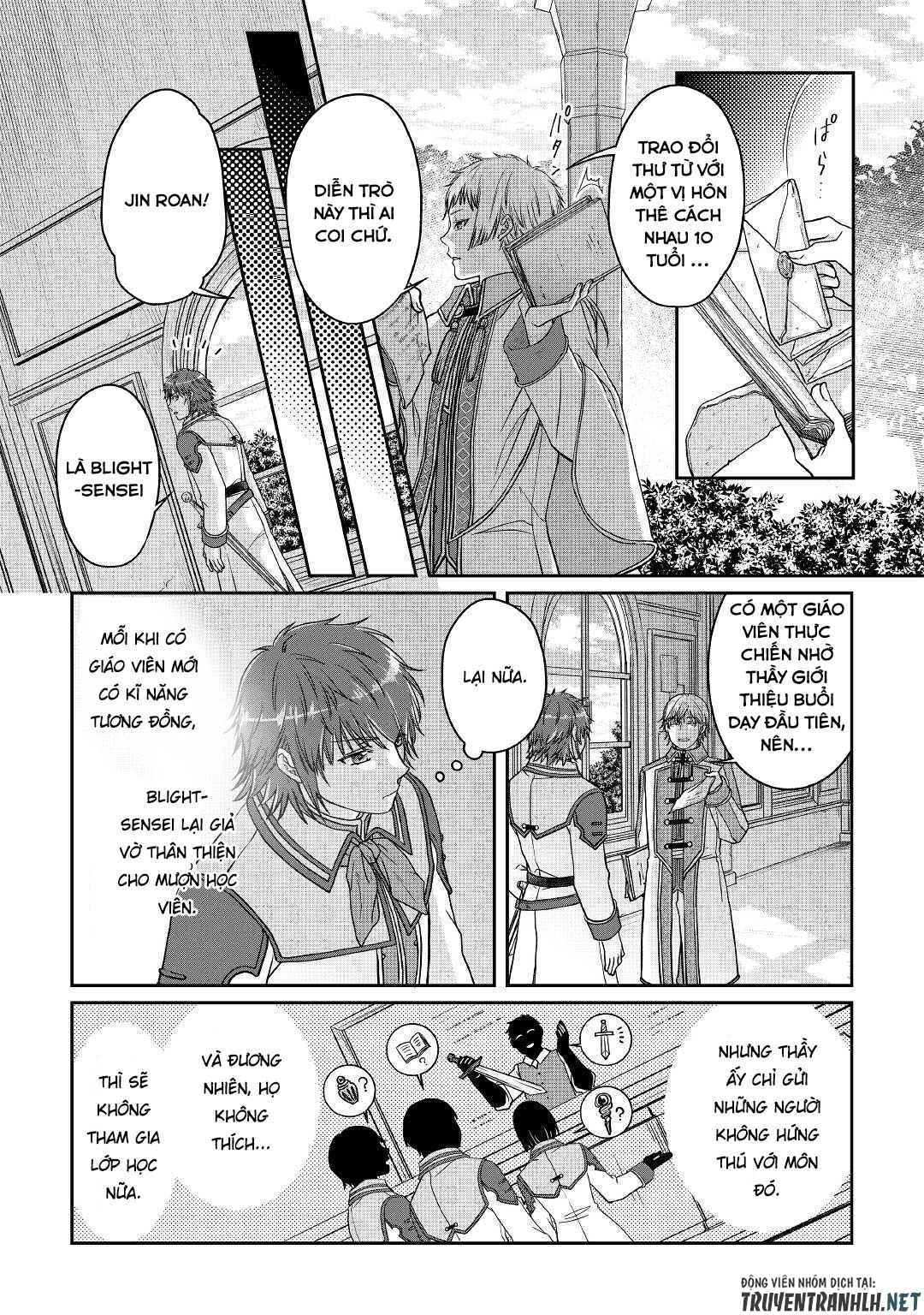 Tsuki Ga Michibiku Isekai Douchuu - Page 21