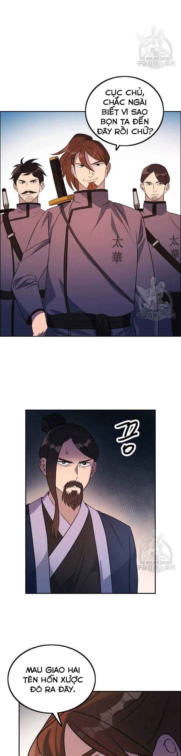 Thiên Hạ Đệ Nhất Phiêu Sĩ - Page 5