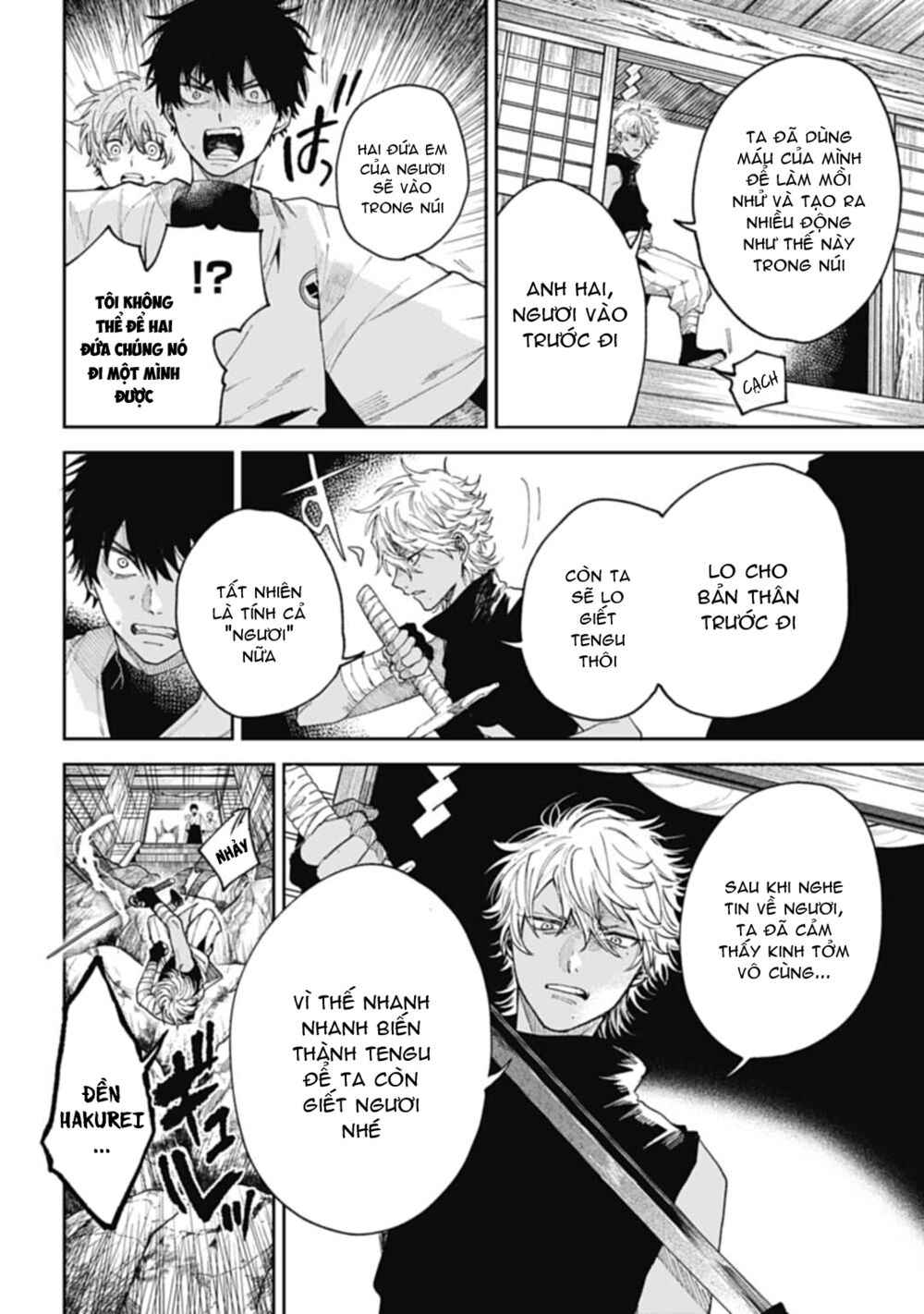 Three Exorcism Brothers - Page 17