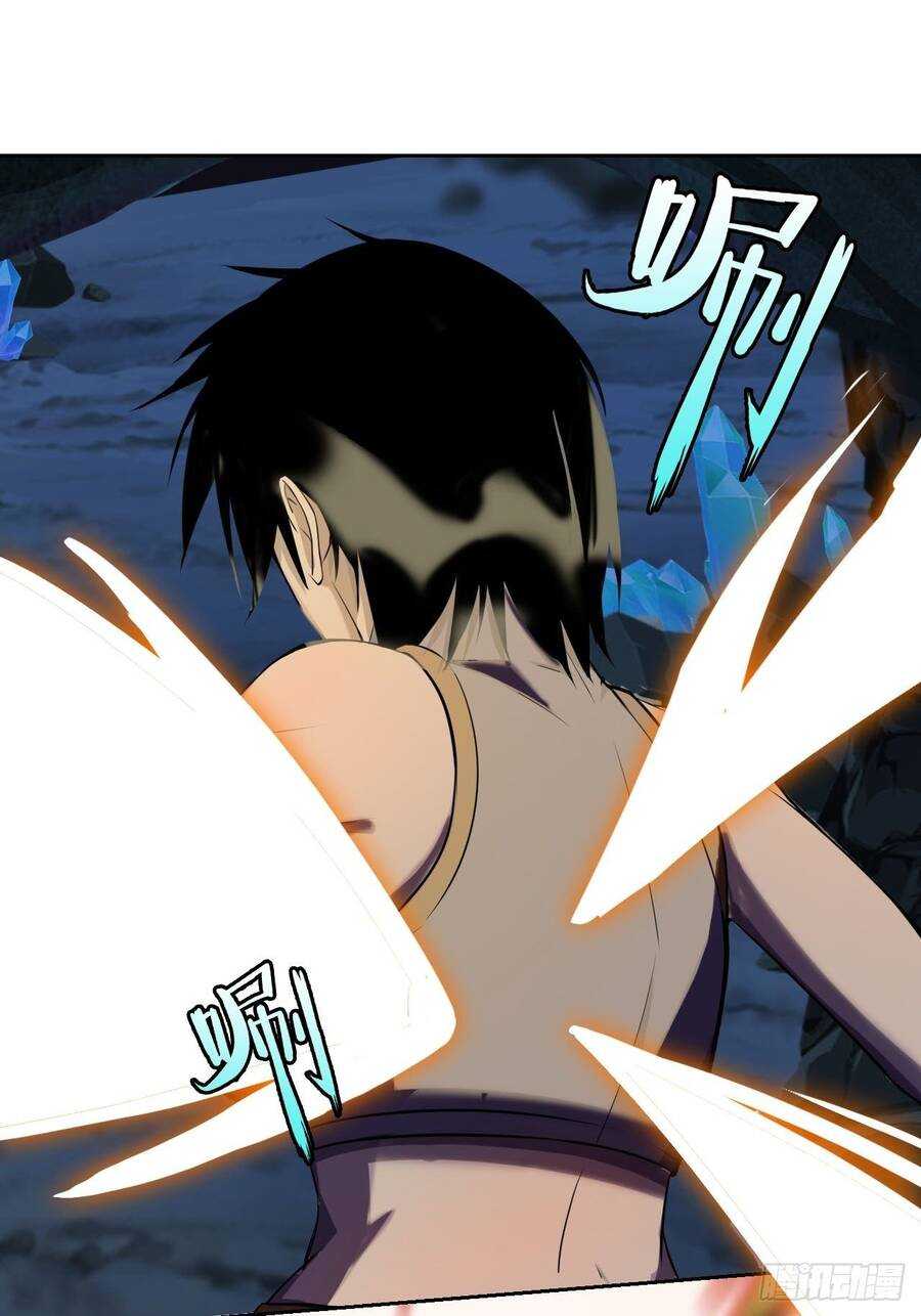 Chúa Tể Vực Thẳm - Page 44