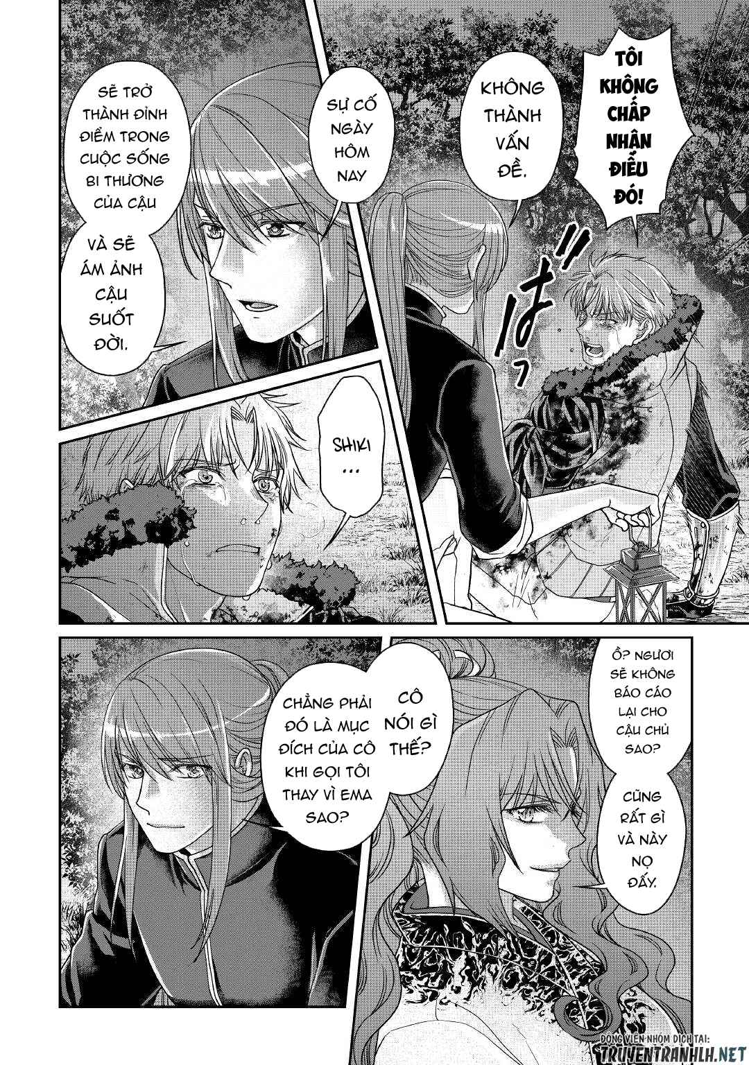 Tsuki Ga Michibiku Isekai Douchuu - Page 6