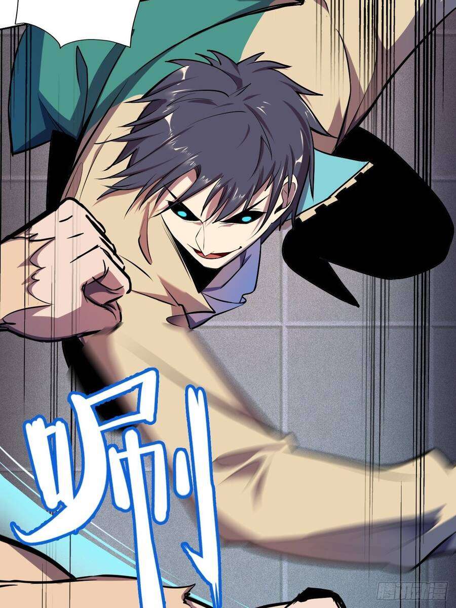 Chúa Tể Vực Thẳm - Page 18