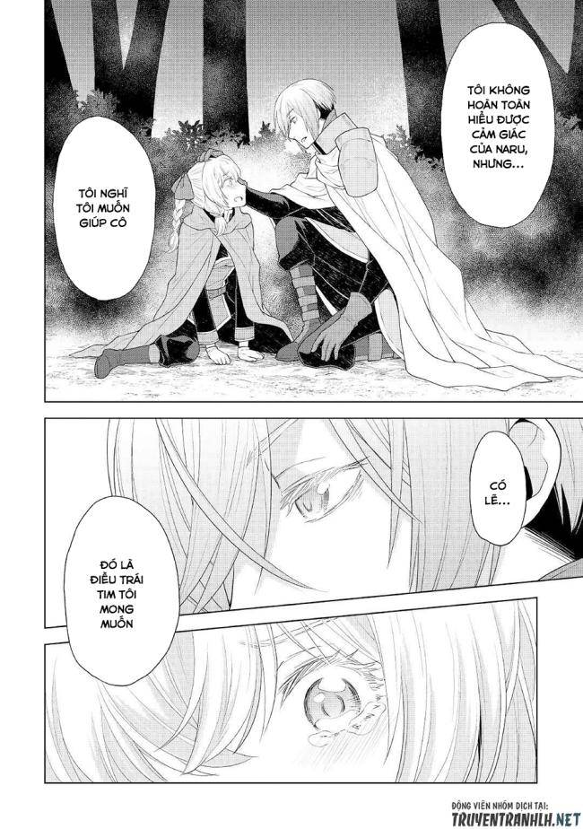 Hiraheishi Wa Kako Wo Yumemiru - Page 13