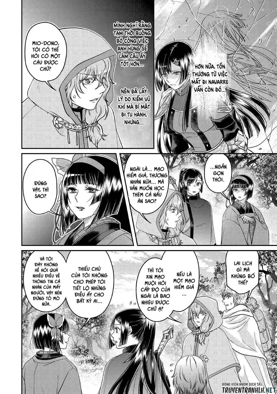 Tsuki Ga Michibiku Isekai Douchuu - Page 24