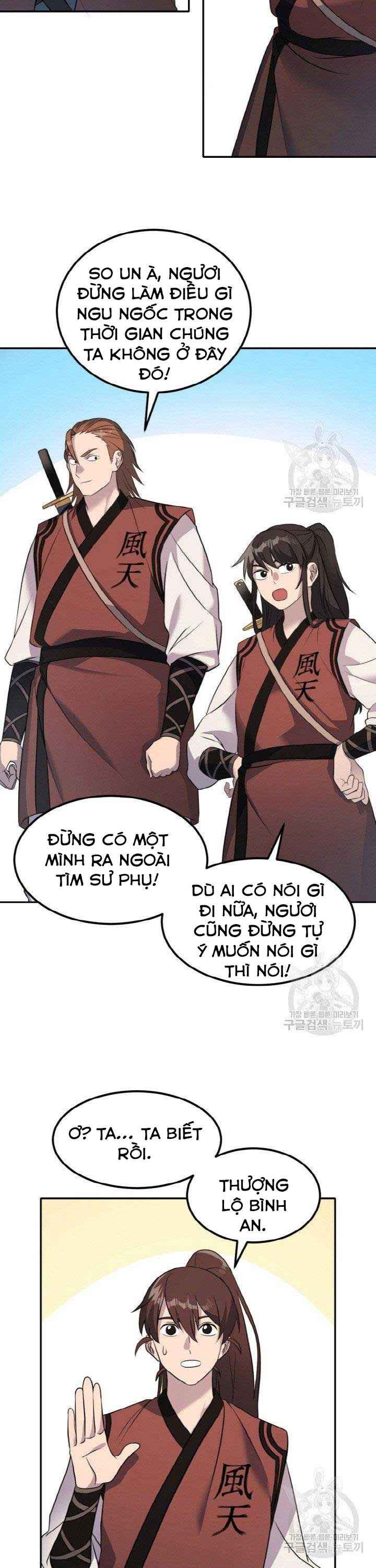 Thiên Hạ Đệ Nhất Phiêu Sĩ - Page 27