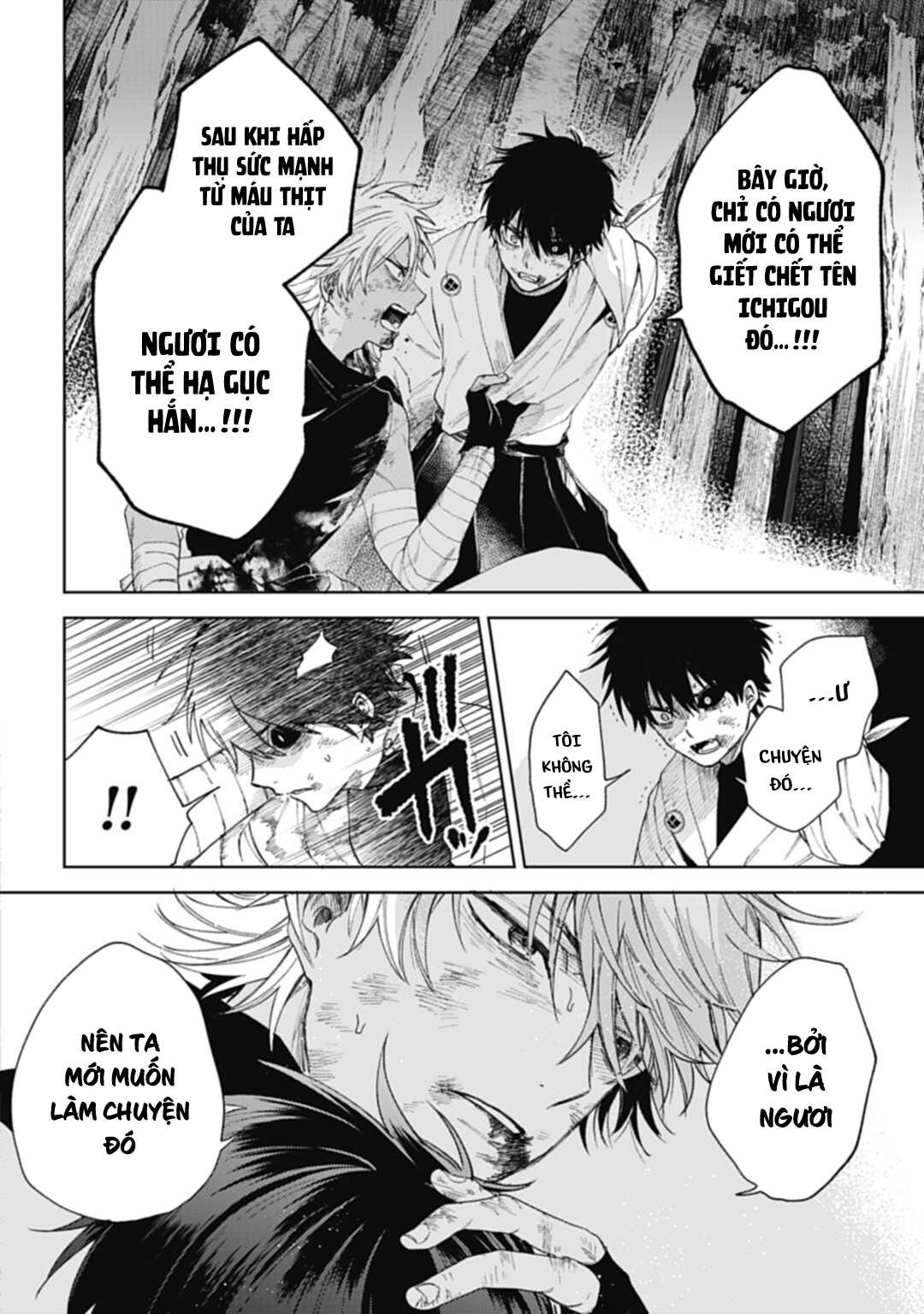 Three Exorcism Brothers - Page 8