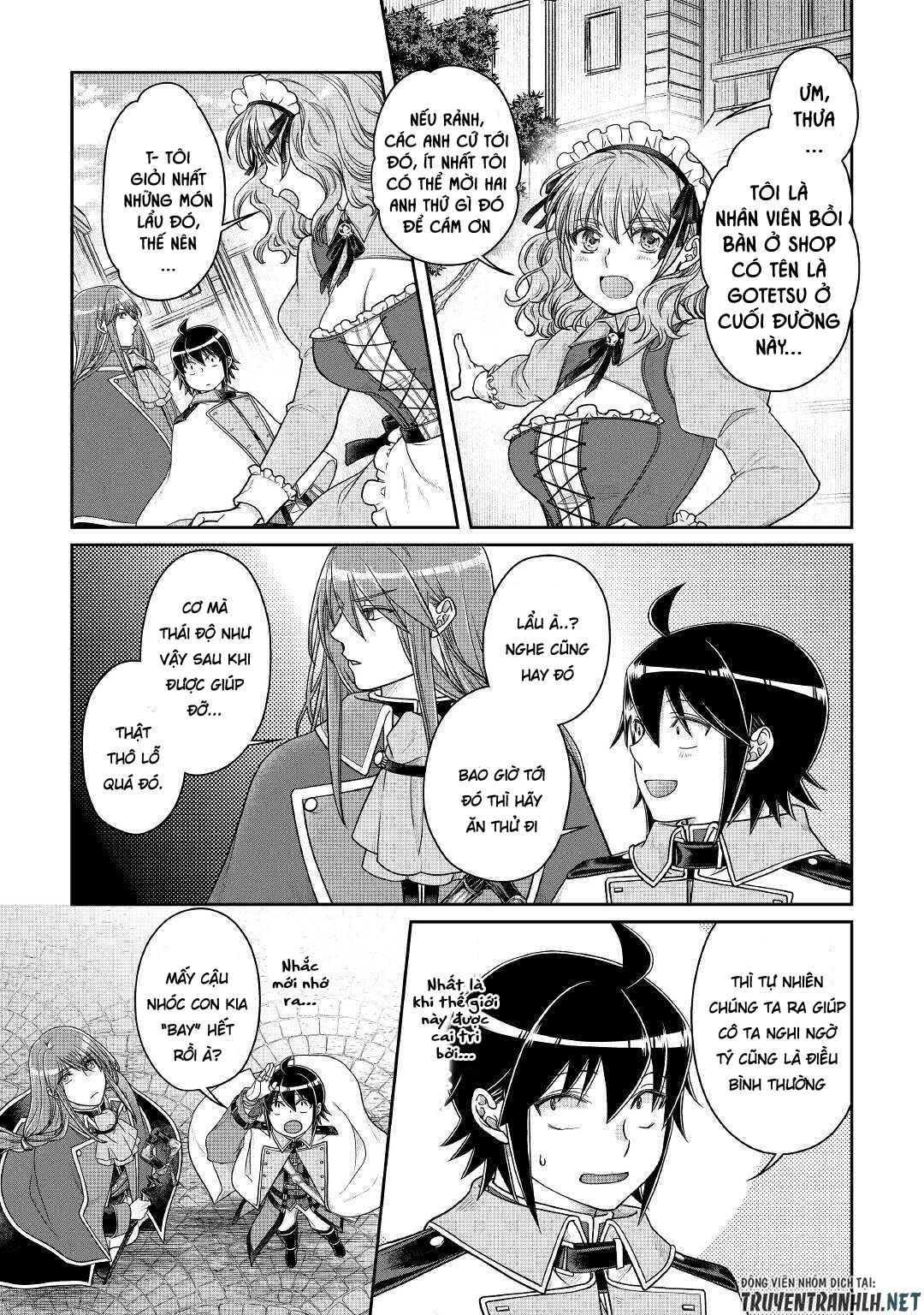 Tsuki Ga Michibiku Isekai Douchuu - Page 17