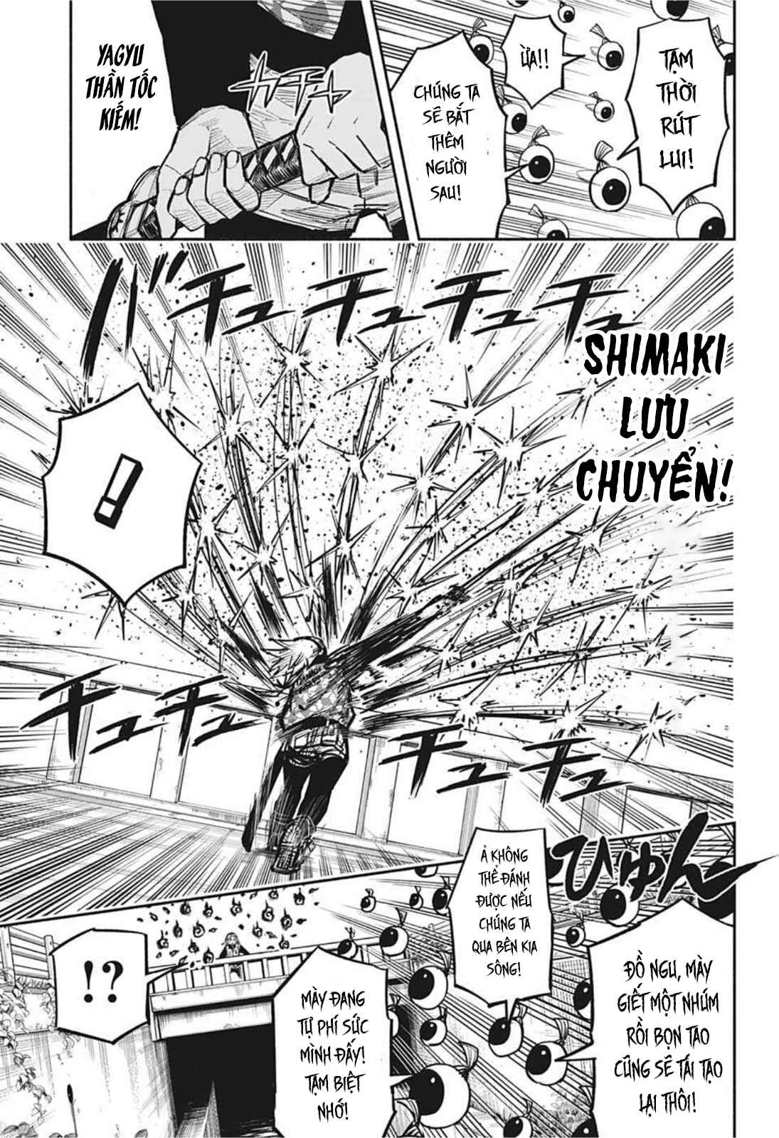 Doron Dororon - Page 19