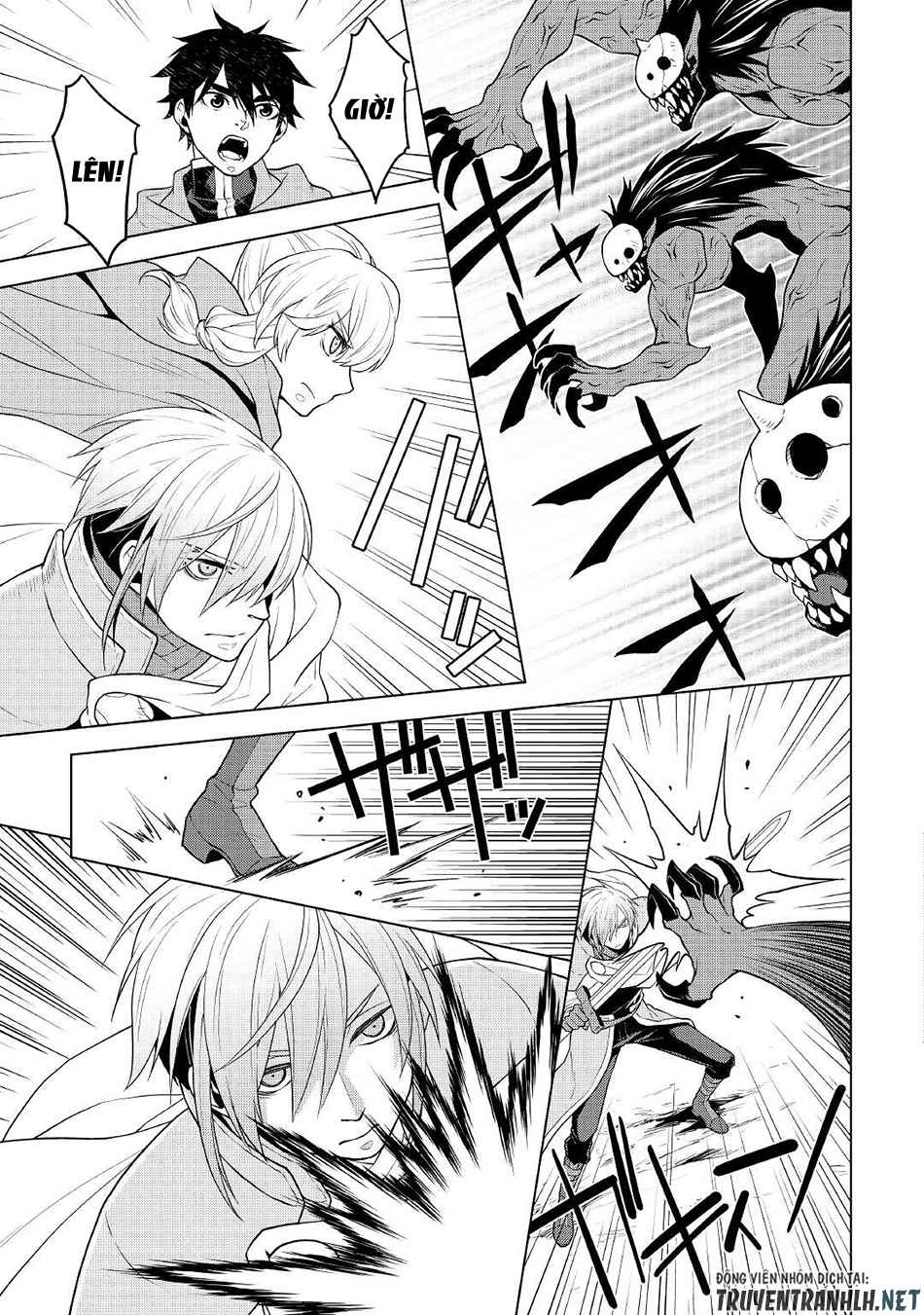 Hiraheishi Wa Kako Wo Yumemiru - Page 14