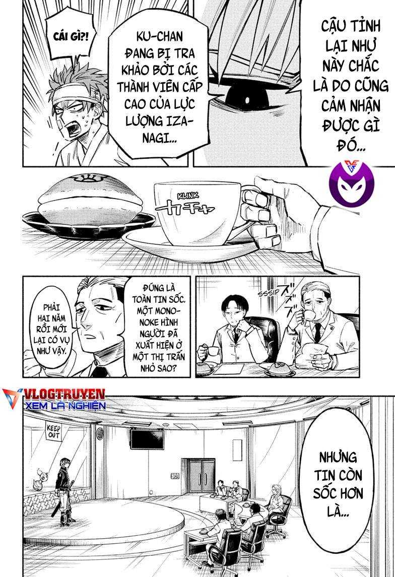 Doron Dororon - Page 8