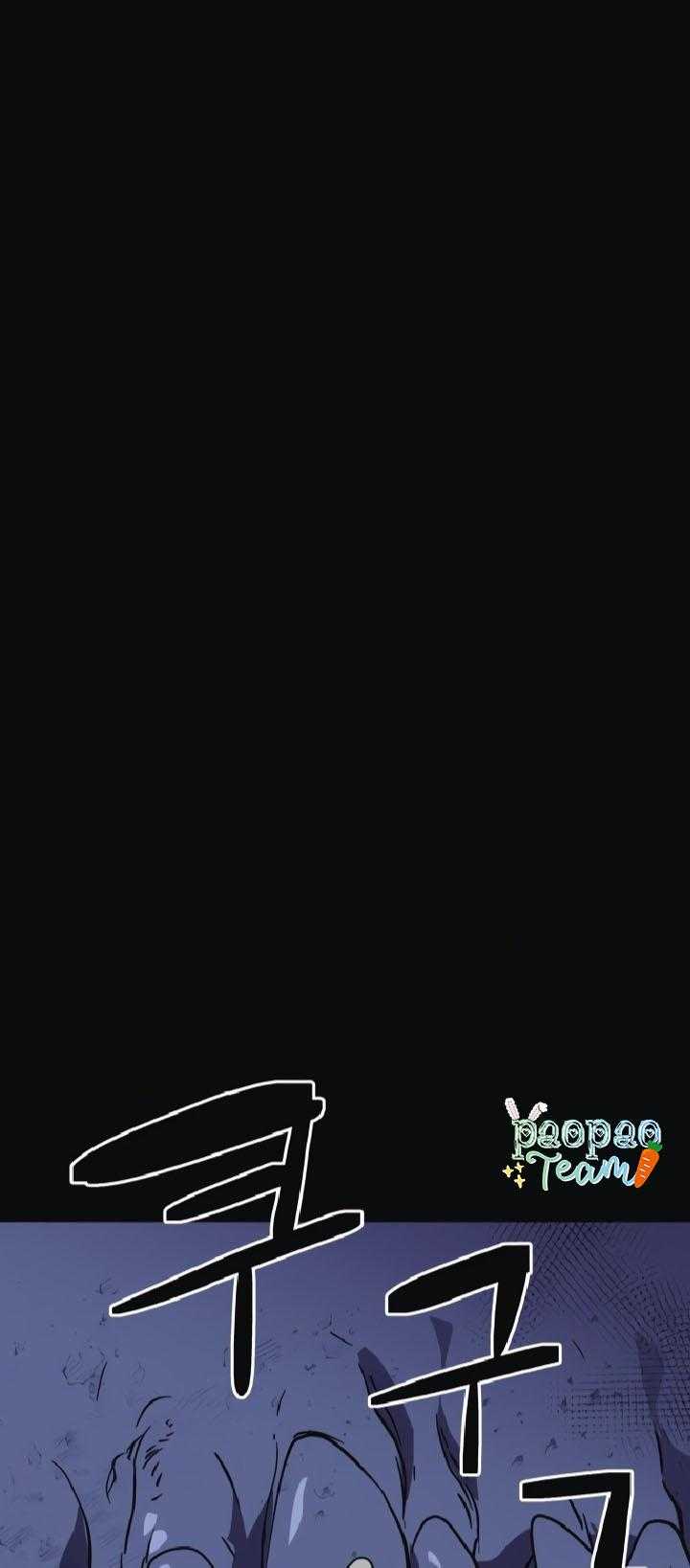 Trùm Cuối - Page 19