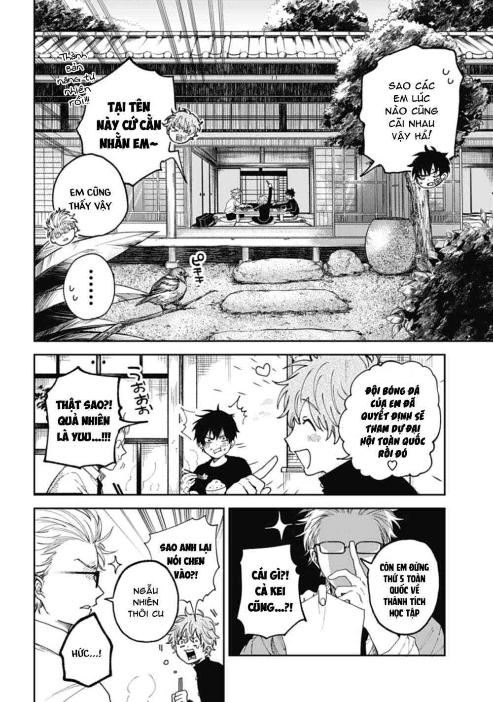 Three Exorcism Brothers - Page 17