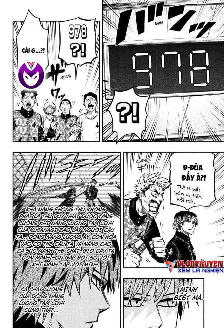 Doron Dororon - Page 6