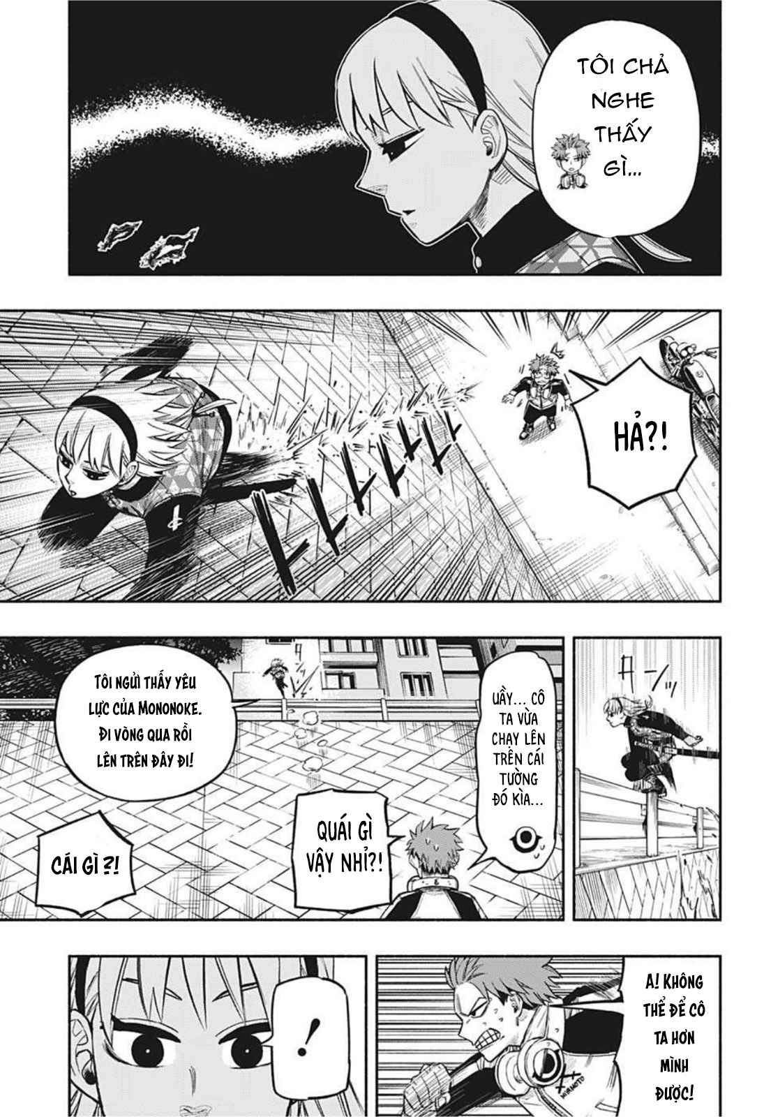 Doron Dororon - Page 15