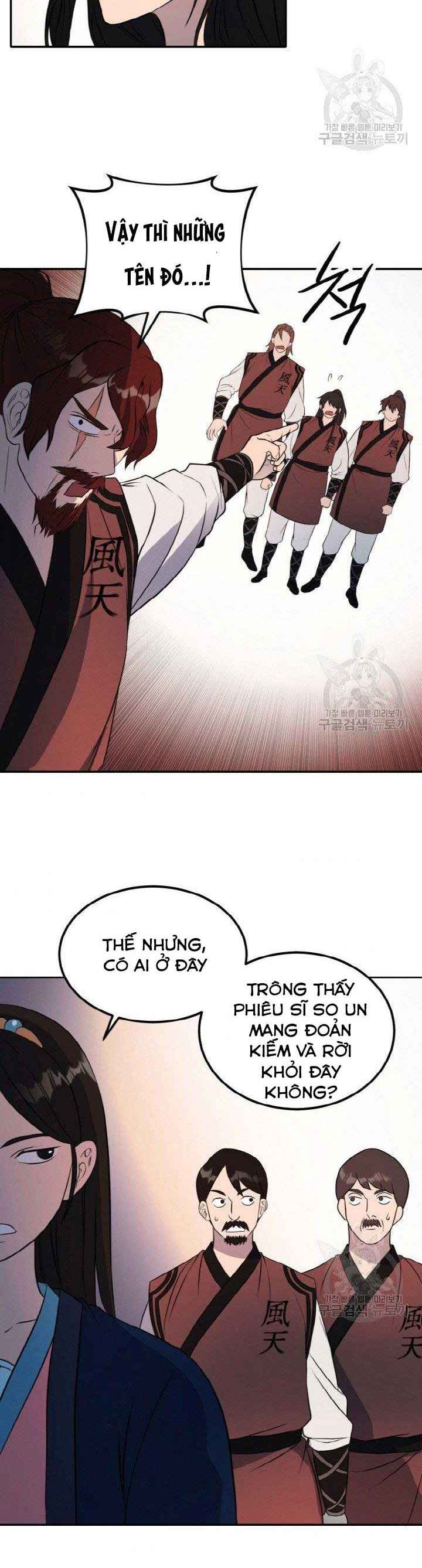 Thiên Hạ Đệ Nhất Phiêu Sĩ - Page 16