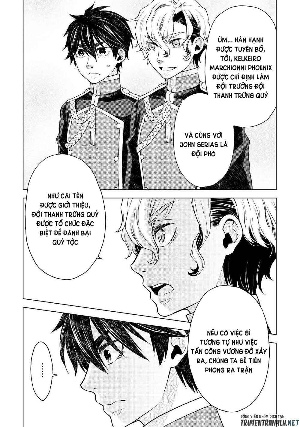 Hiraheishi Wa Kako Wo Yumemiru - Page 14