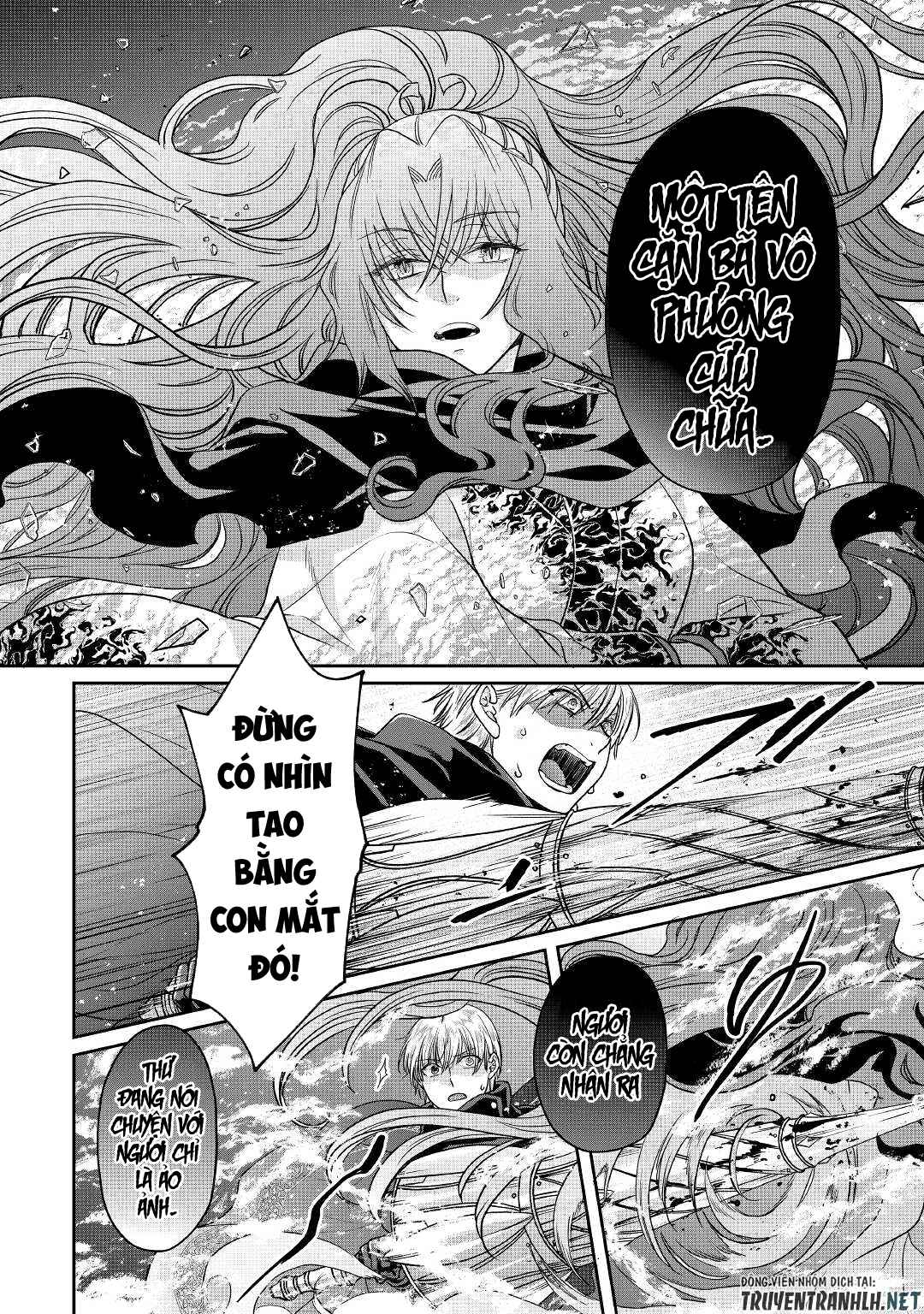 Tsuki Ga Michibiku Isekai Douchuu - Page 22