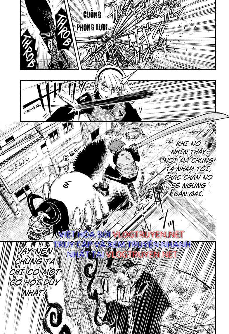 Doron Dororon - Page 19