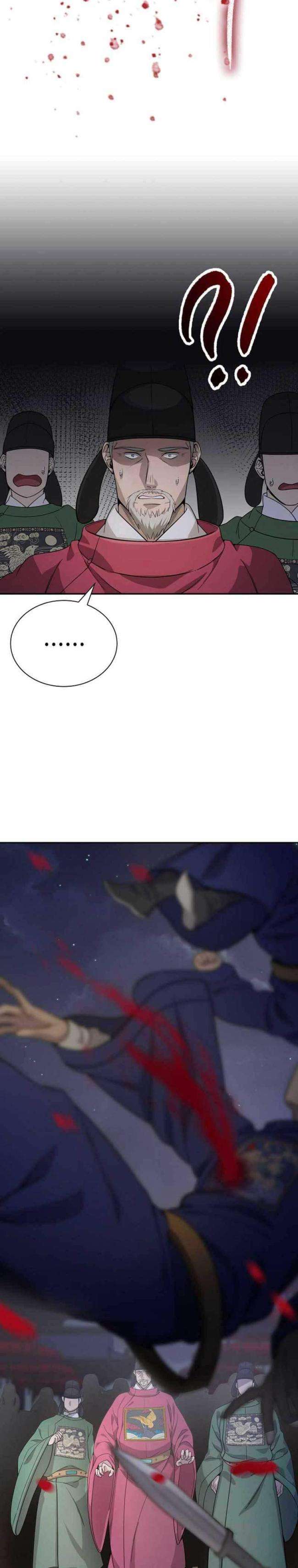 Quán Trọ Phong Ba - Page 5