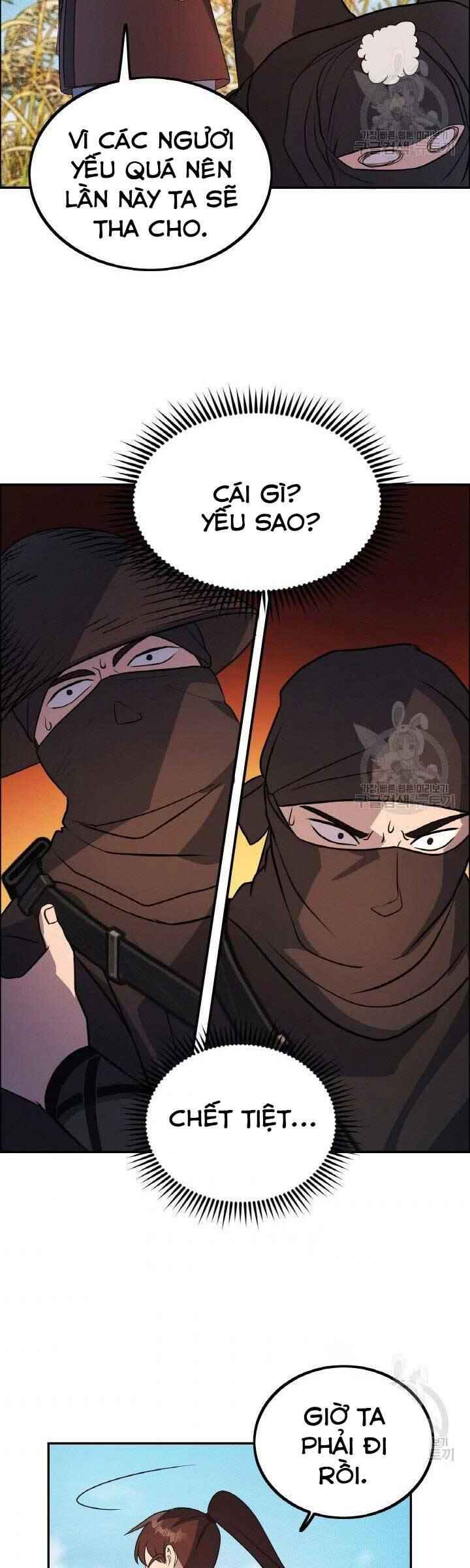 Thiên Hạ Đệ Nhất Phiêu Sĩ - Page 17