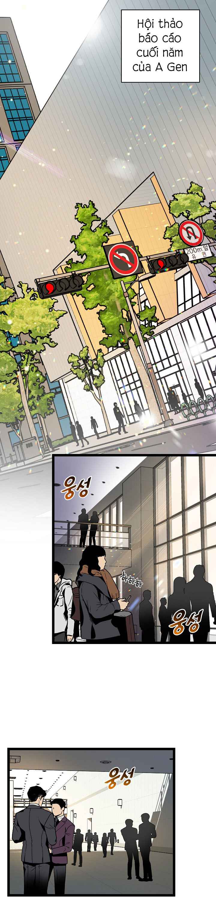 DNA Thiên Tài Đơn Độc - Page 6