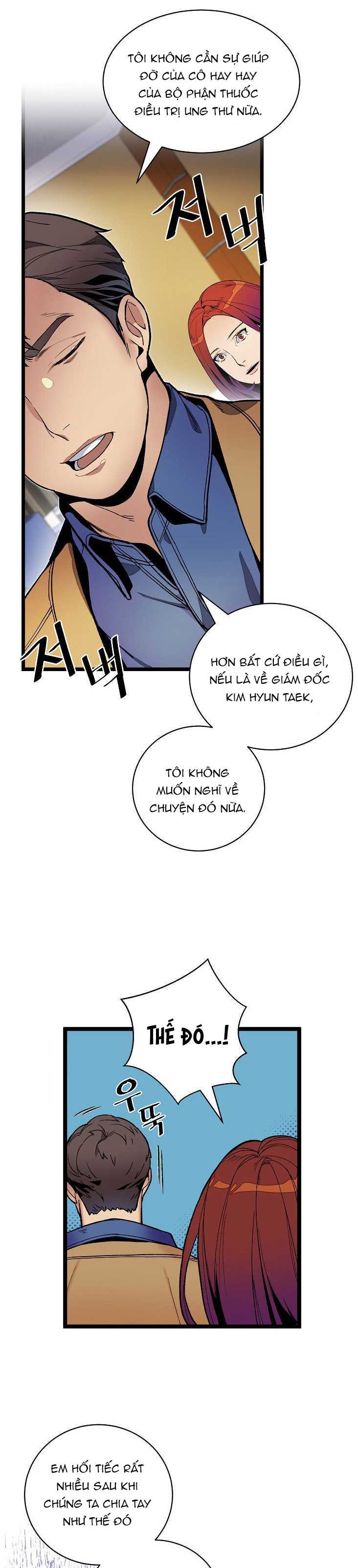DNA Thiên Tài Đơn Độc - Page 22