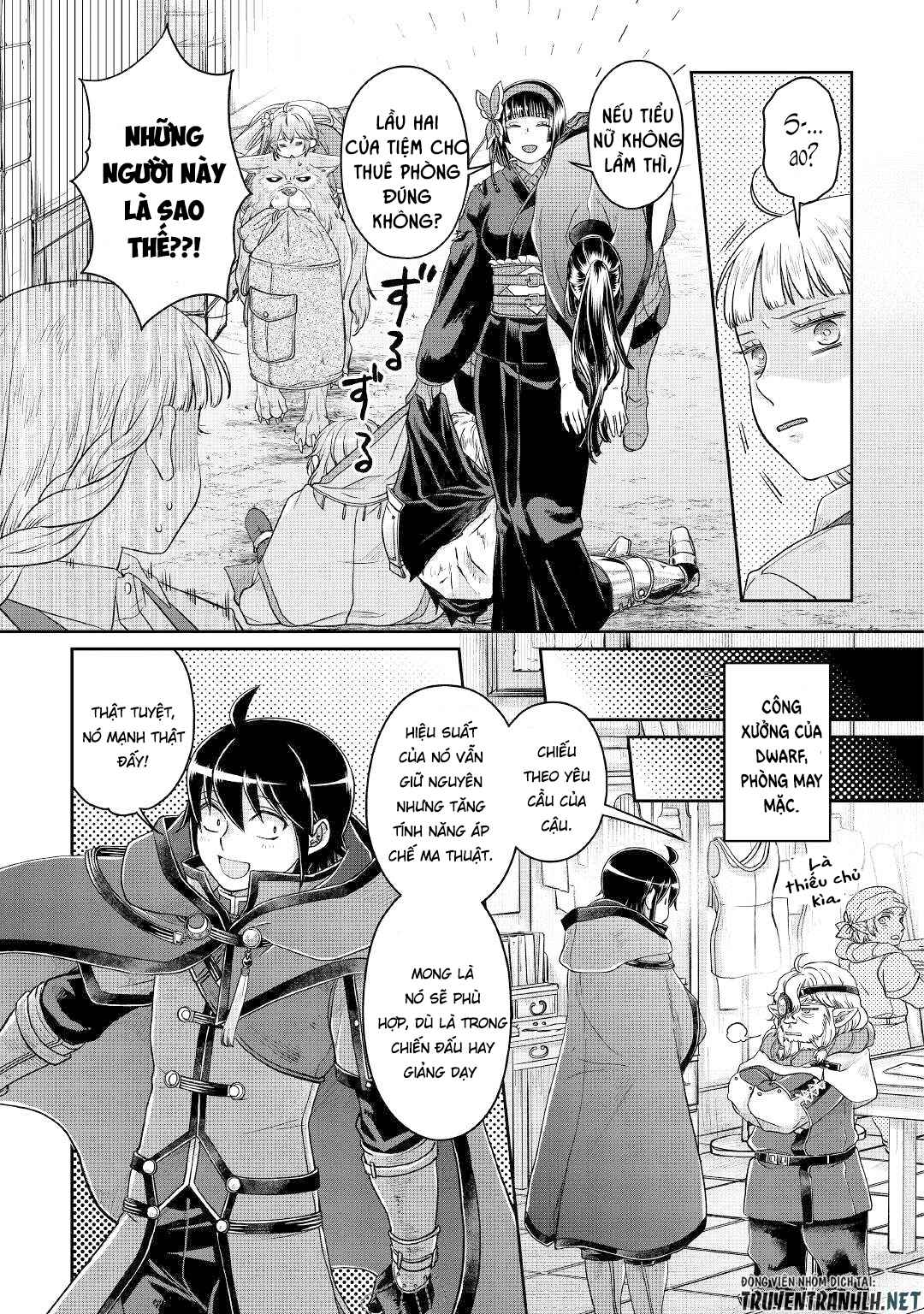 Tsuki Ga Michibiku Isekai Douchuu - Page 17