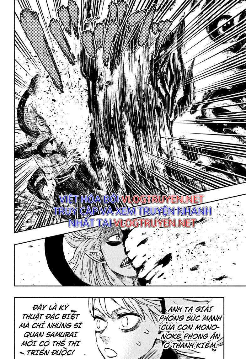 Doron Dororon - Page 7