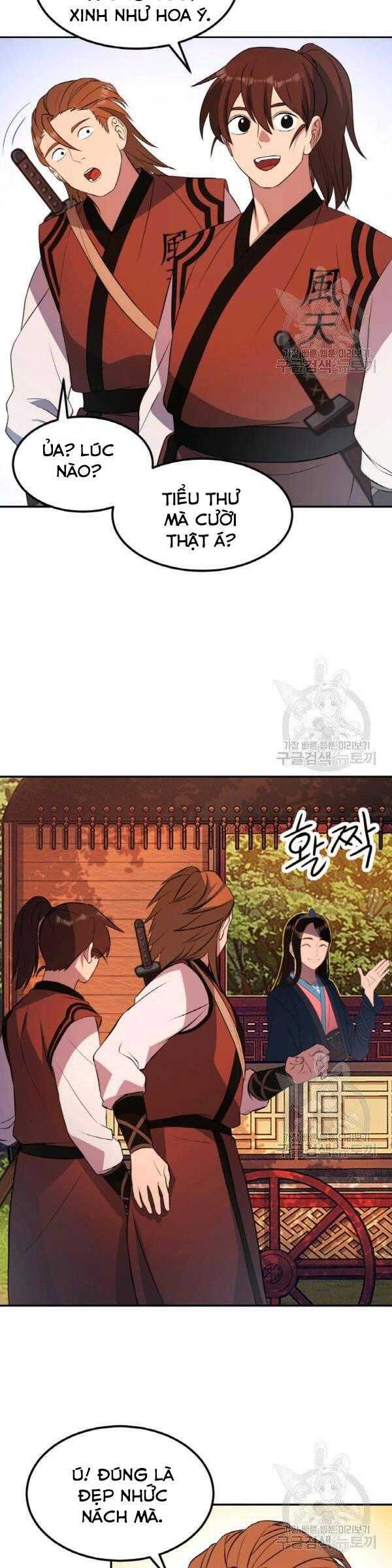 Thiên Hạ Đệ Nhất Phiêu Sĩ - Page 7