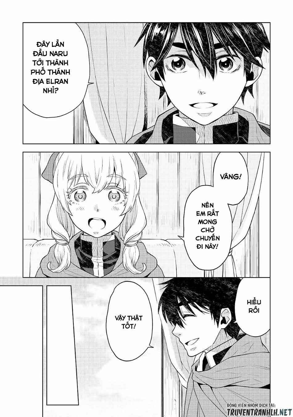 Hiraheishi Wa Kako Wo Yumemiru - Page 12