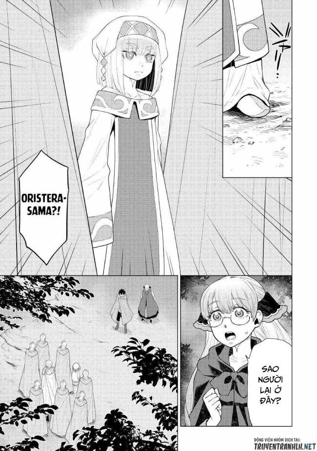 Hiraheishi Wa Kako Wo Yumemiru - Page 13