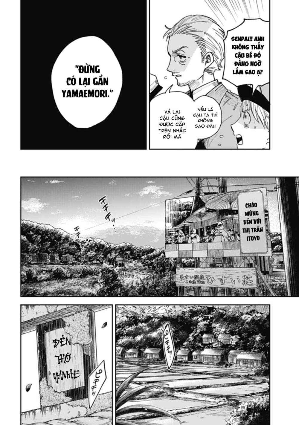 Three Exorcism Brothers - Page 13