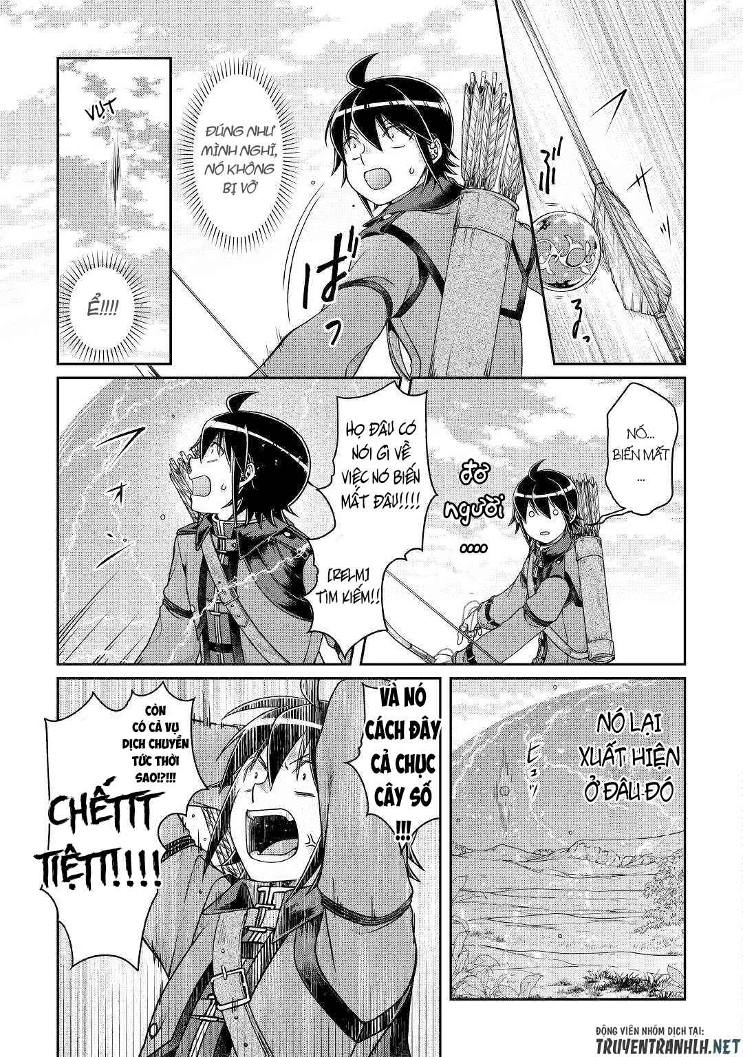 Tsuki Ga Michibiku Isekai Douchuu - Page 17