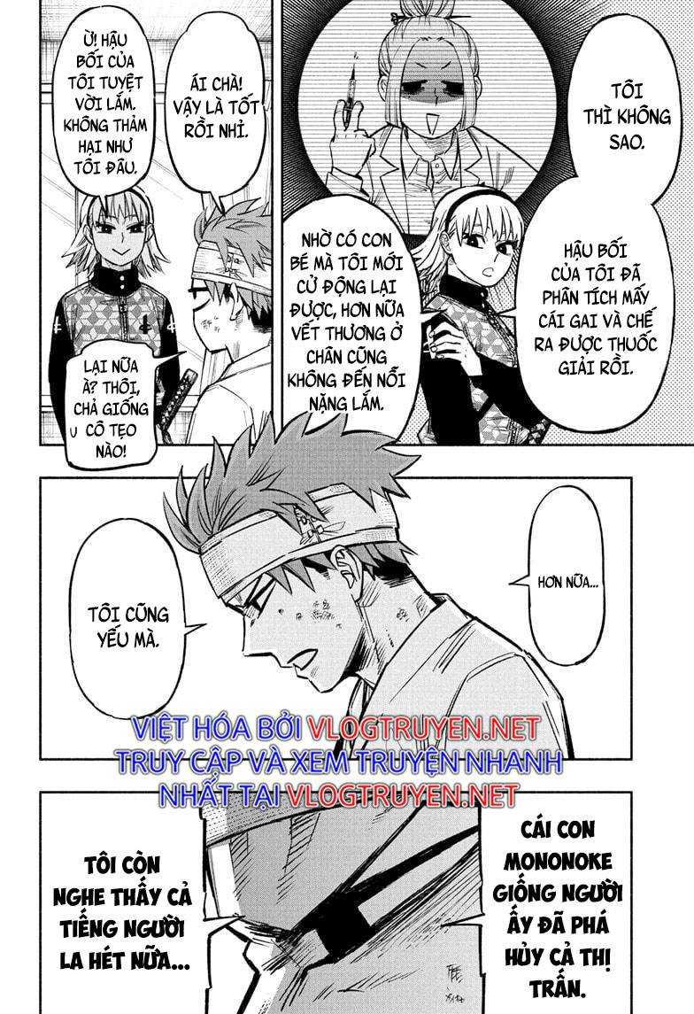 Doron Dororon - Page 4