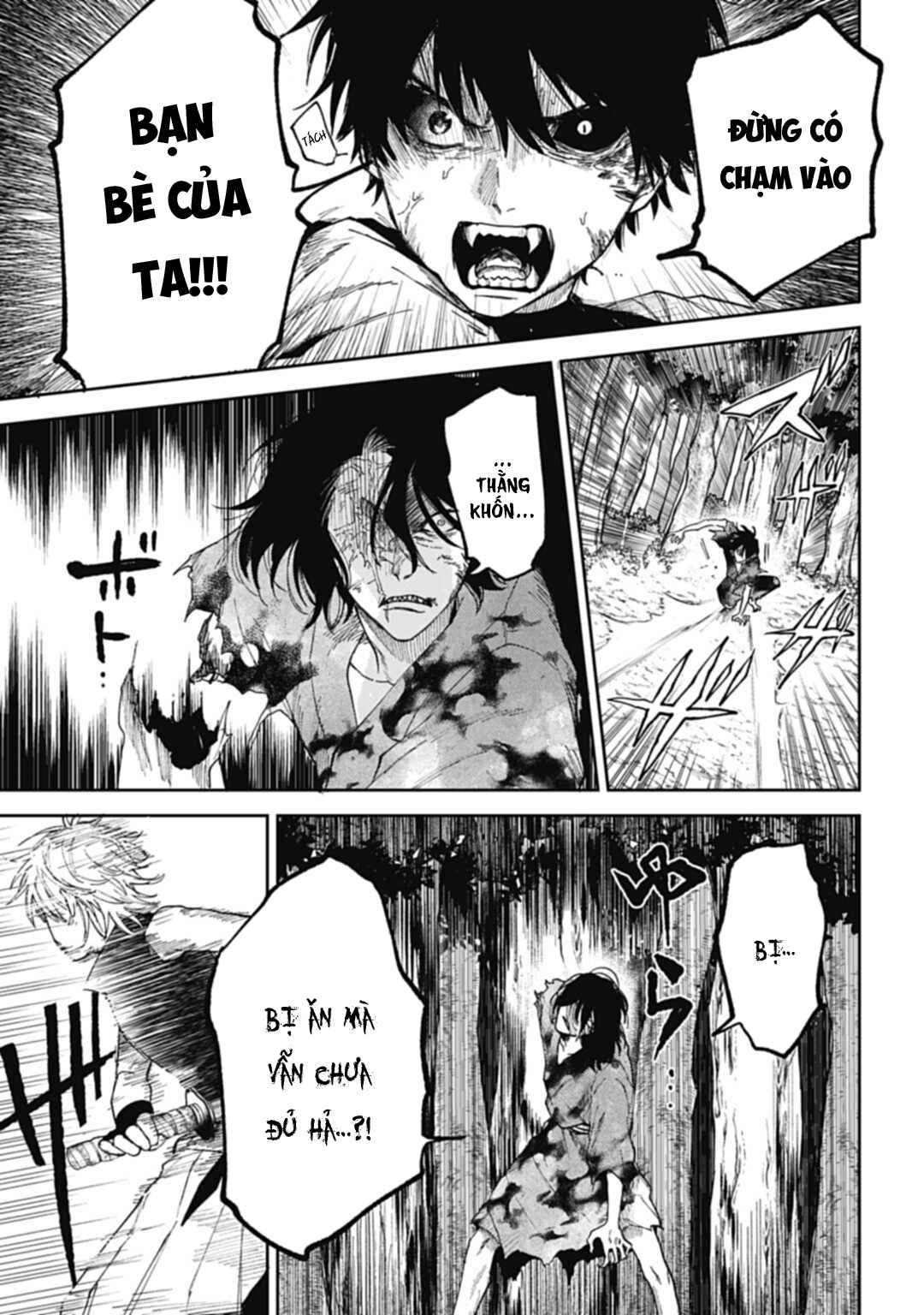 Three Exorcism Brothers - Page 12