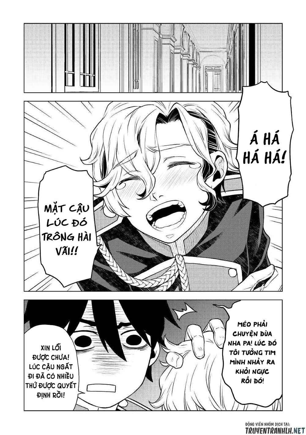 Hiraheishi Wa Kako Wo Yumemiru - Page 11