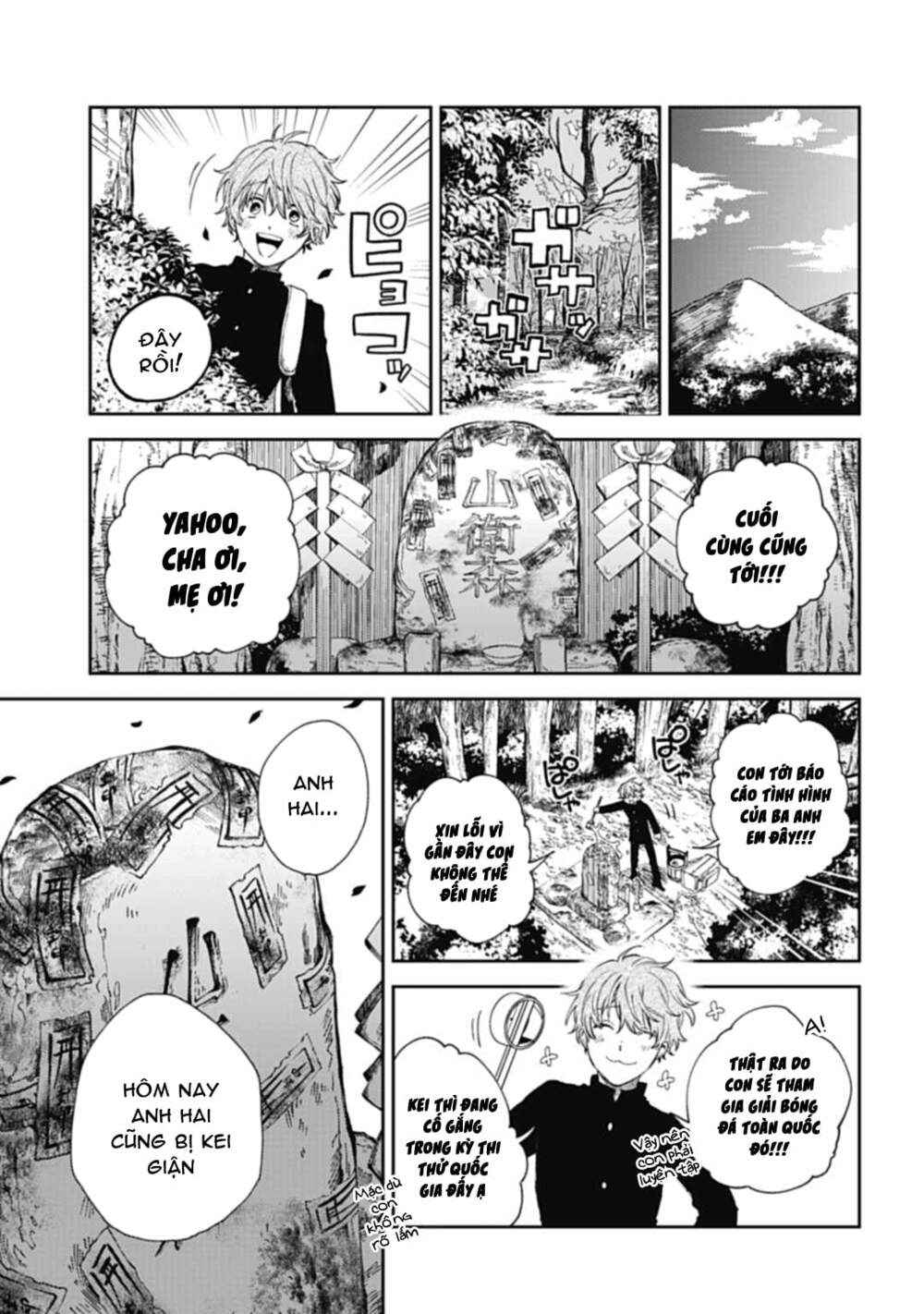 Three Exorcism Brothers - Page 36