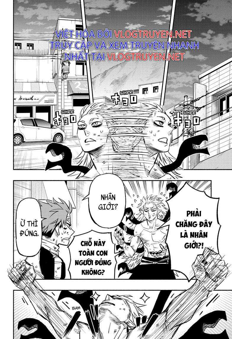 Doron Dororon - Page 8