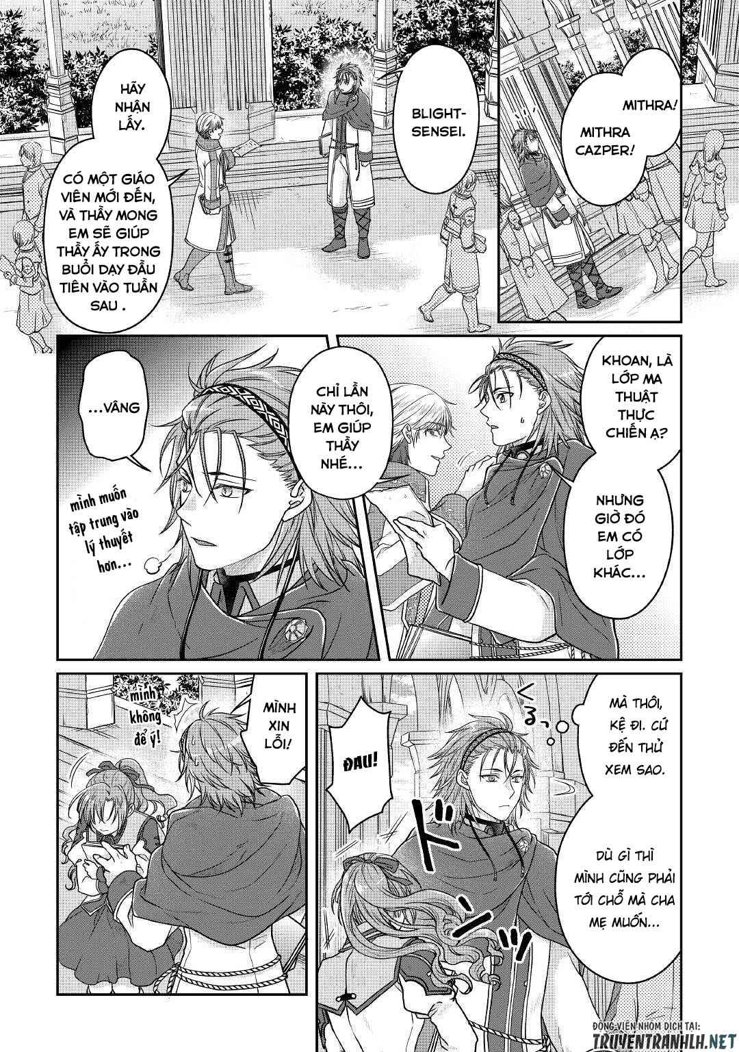 Tsuki Ga Michibiku Isekai Douchuu - Page 17