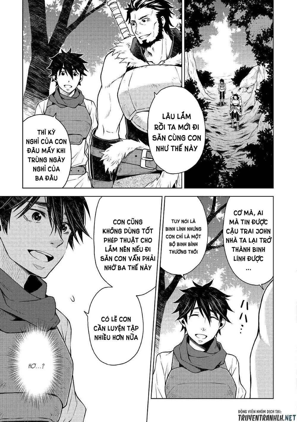 Hiraheishi Wa Kako Wo Yumemiru - Page 6