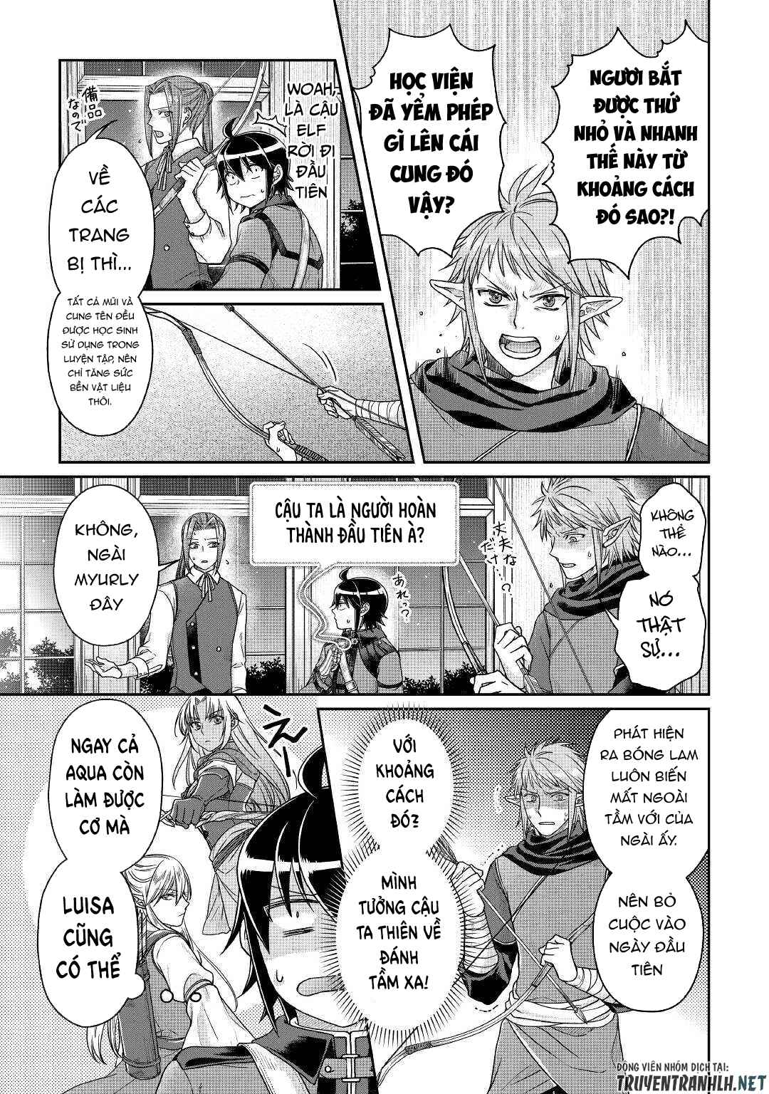 Tsuki Ga Michibiku Isekai Douchuu - Page 15