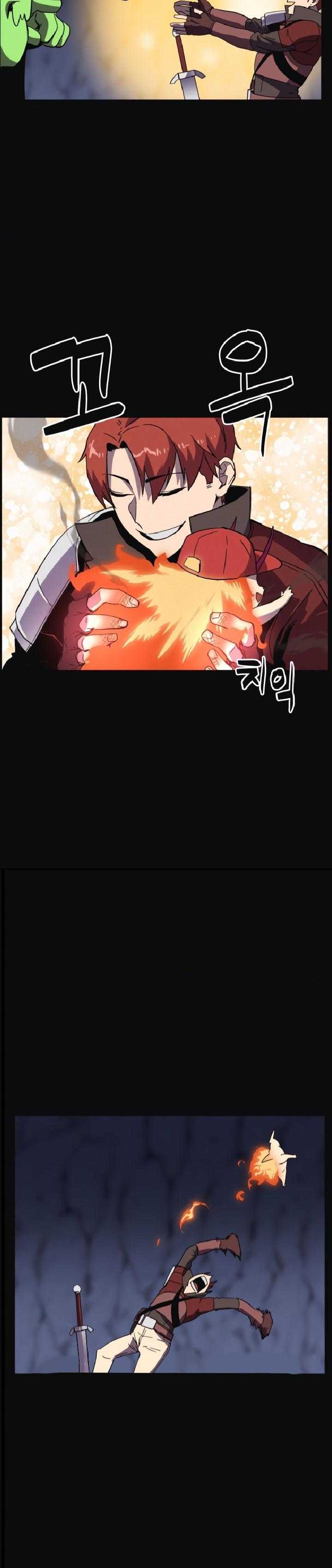 Trùm Cuối - Page 29