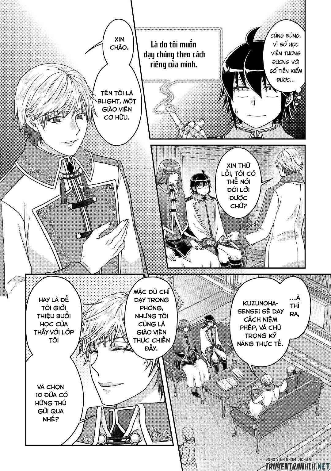 Tsuki Ga Michibiku Isekai Douchuu - Page 14